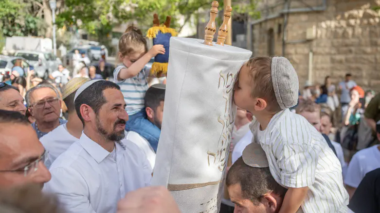 Parashat Bamidbar: You were there