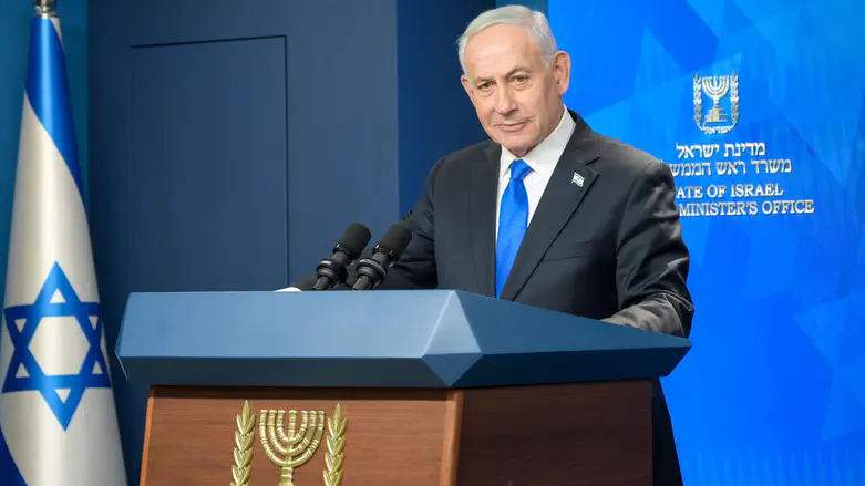 Netanyahu: 'If Iran attacks again, we'll respond with force'