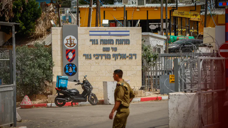 Southern Command chief reduces sentence of Nahal soldier disciplined over uniform patch