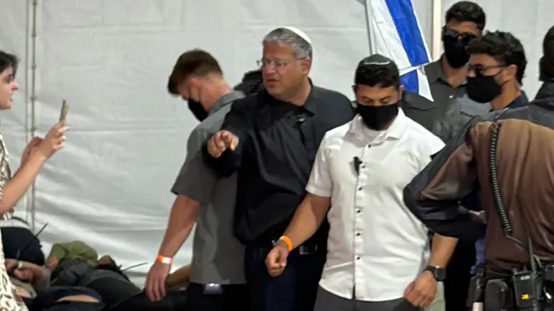 Italy launches investigation against Itamar Ben Gvir over fl