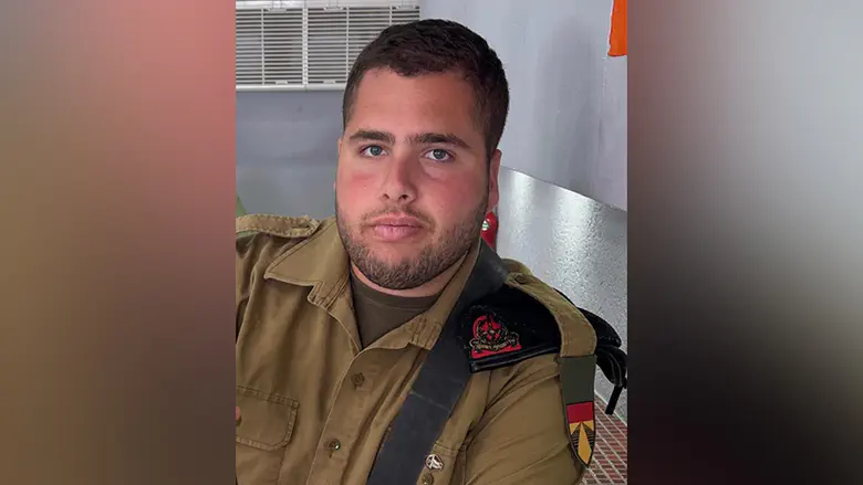 Staff Sergeant Noam Hamburger killed by Hezbollah drone