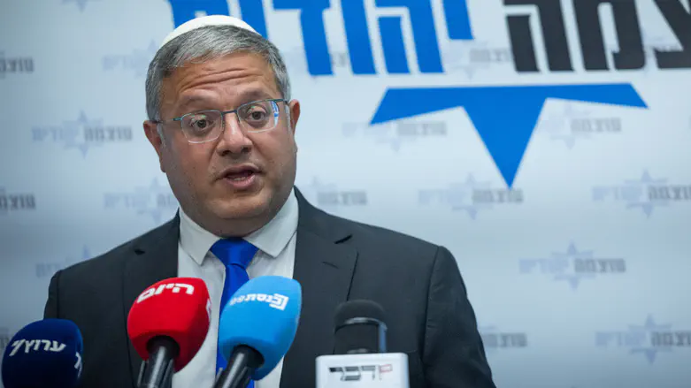 Ben-Gvir to Netanyahu: 'Call Trump, bang on his desk'