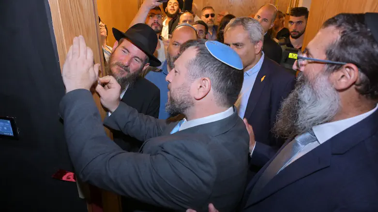 Response to UNESCO: New Hebron center to tell the city's story