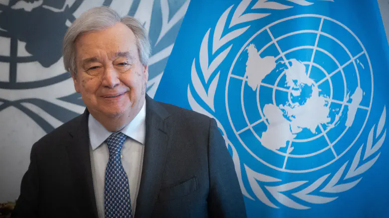 Diaspora Affairs Ministry exposes: How the UN turned Hamas propaganda into 'facts'