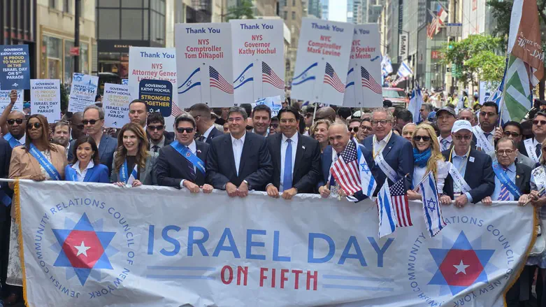Thousands march in NYC in support of Israel