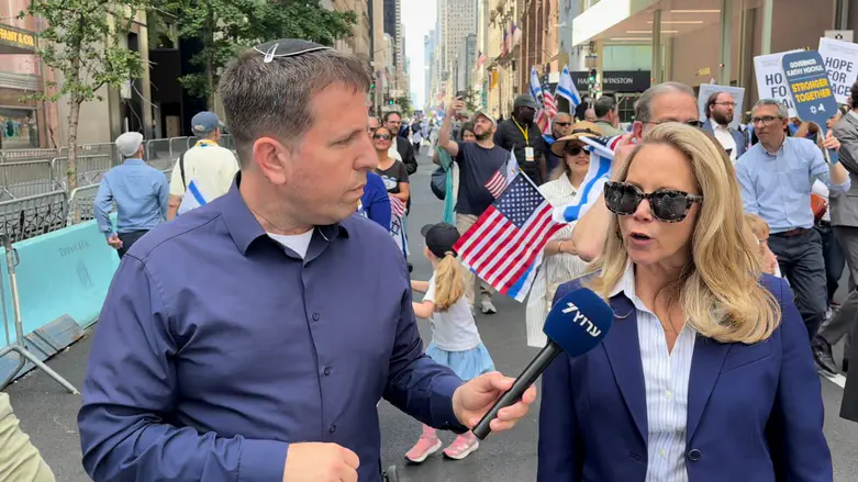US Congresswoman Lauren Gillen joins Celebrate Israel Parade in New York City