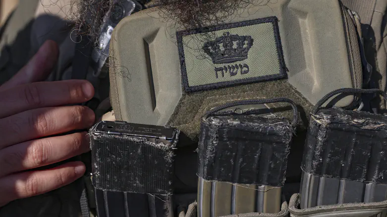 Golani soldier removed from combat role for wearing “Messiah