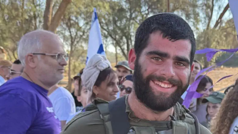 Givati fighter Ohad Yaari fell in southern Lebanon