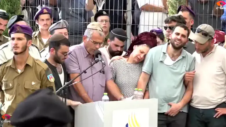 'Loved by everyone': Sergeant Ohad Yaari laid to rest