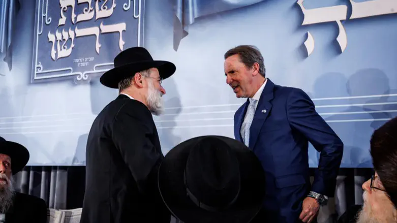 'We Must Be Proactive': Global Jewish Forum launched to comb