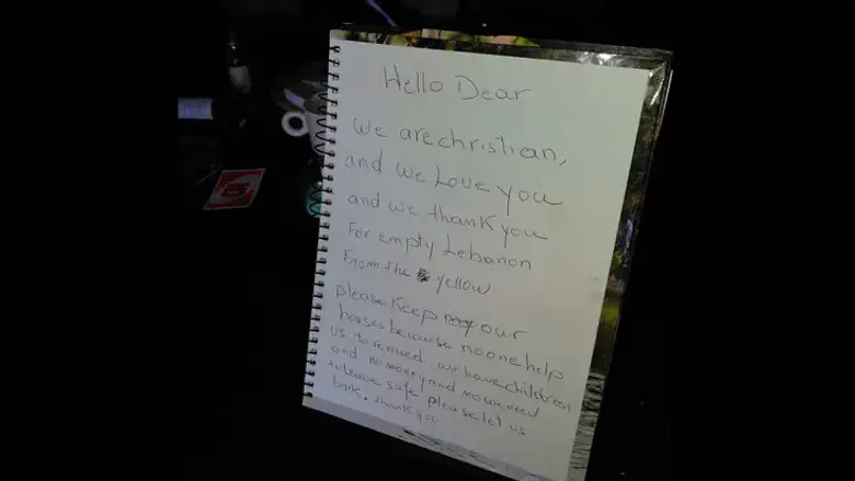The moving letter waiting for soldiers in Lebanon