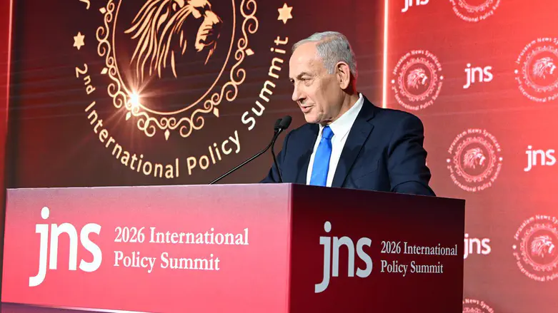 Netanyahu responds to Trump: 'What would the US do?'