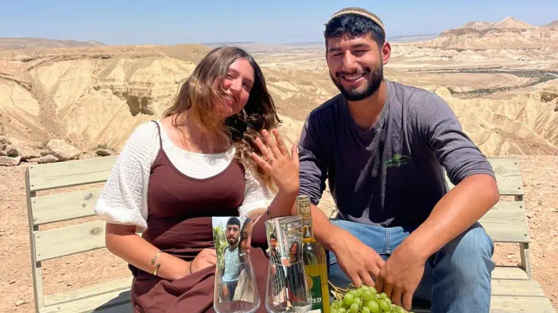 Restraining order instead of engagement gift