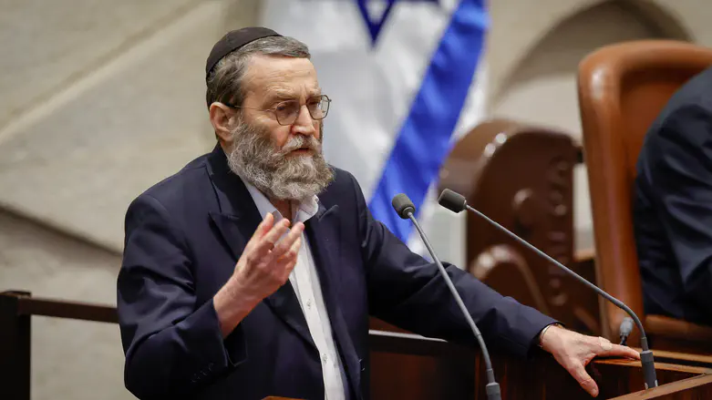 3 coalition MKs oppose | Basic Law: Torah Study passes in first reading