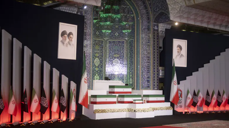 Khamenei funeral speaker vows revenge, calls for Trump's death