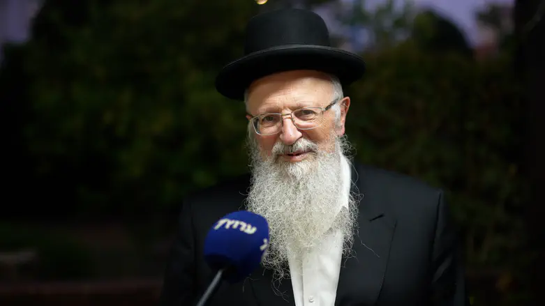 Medinat Yisrael - Kosher or Treif?