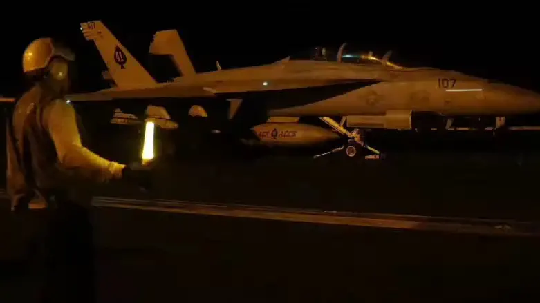 Fourth time this week: CENTCOM confirms new strikes against Iranian targets