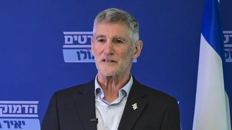 Yair Golan reveals which portfolios he seeks in next government