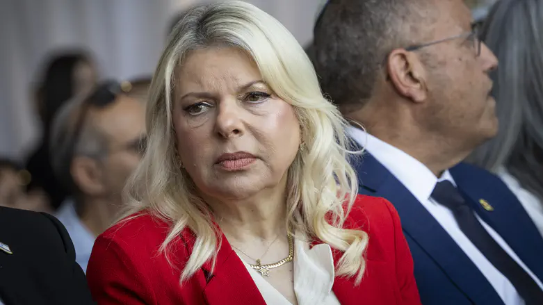 "Campaign of revenge": Sarah Netanyahu's legal battle