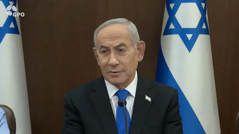 Netanyahu launches national AI program: 'Israel will be a global power'