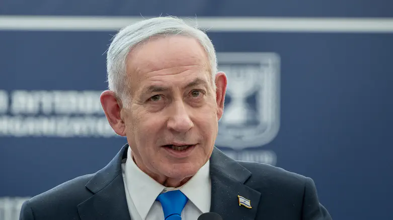 'No 'Fatahstan' nor 'Hamastan'': Netanyahu rejects Trump's Board of Peace 15-point plan