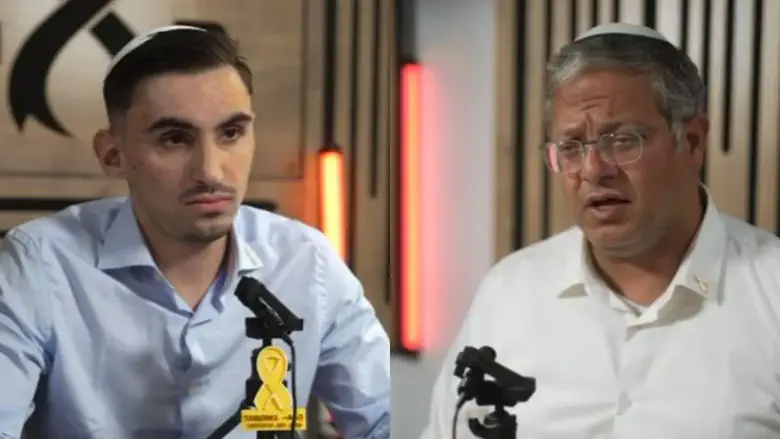 Rom Braslavski to Ben Gvir: 'Let me execute the terrorists myself'