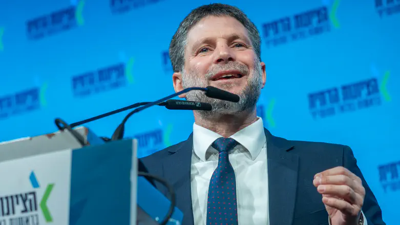 This is the Religious Zionist Party’s Knesset slate
