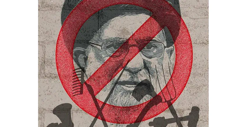 End the Mullah's regime