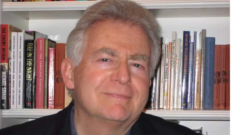 Prof. Louis Rene Beres