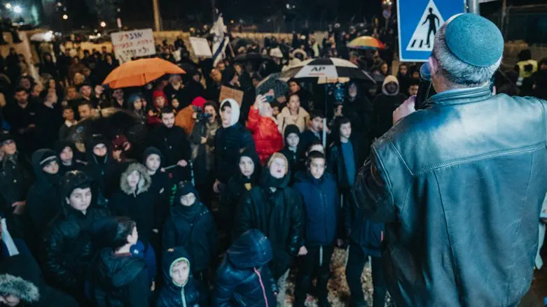 Demonstration outside UNRWA in Jerusalem