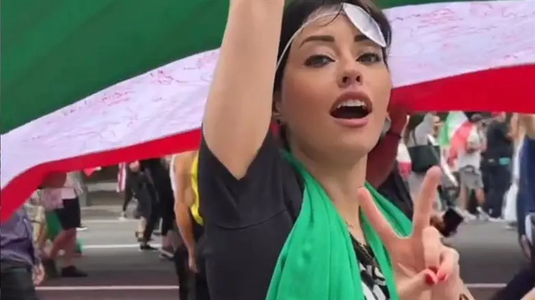 Iranian protests