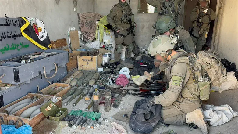 האמל"ח ש אותר