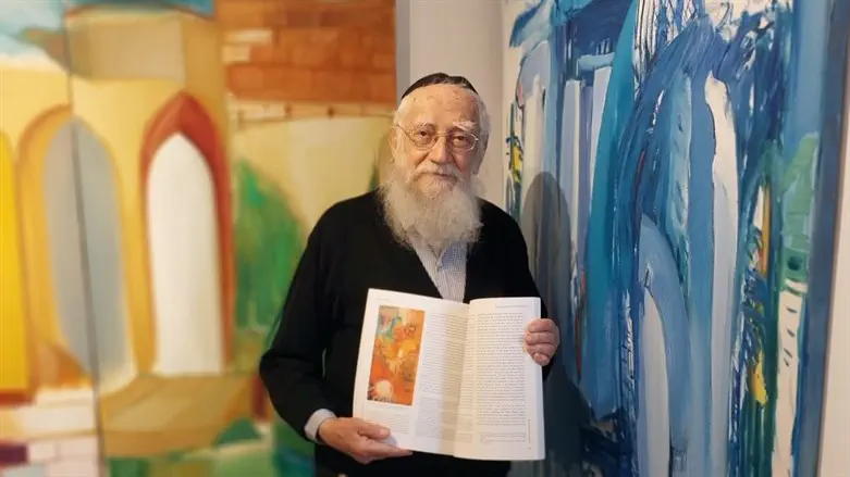 ר' טוביה כץ ז"ל