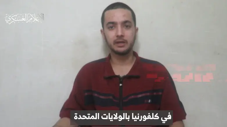 הירש גולדברג-פולין