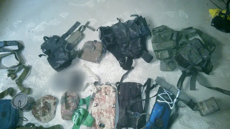 Arms that were located by the forces 