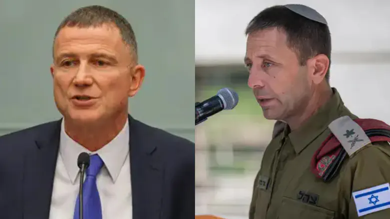 Yuli Edelstein and Avi Bluth