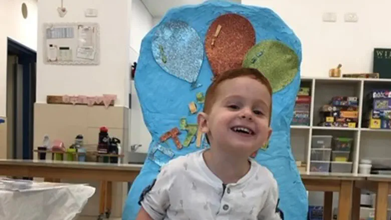 Ariel at his 4th birthday party/ Courtesy of the family