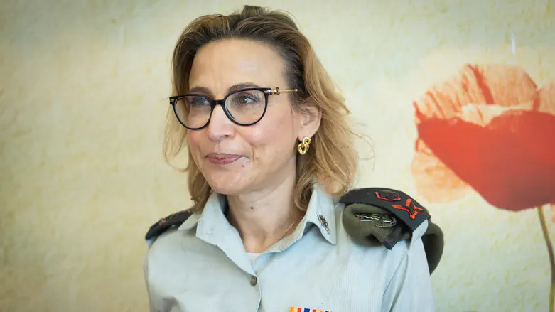 Yifat Tomer-Yerushalmi 