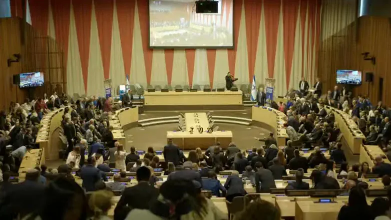 At the UN memorial ceremony