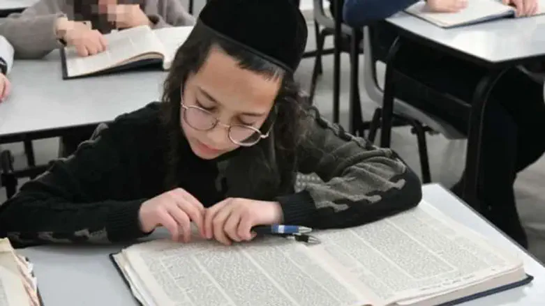 יהושע אהרן טוביה שמחה הי"ד