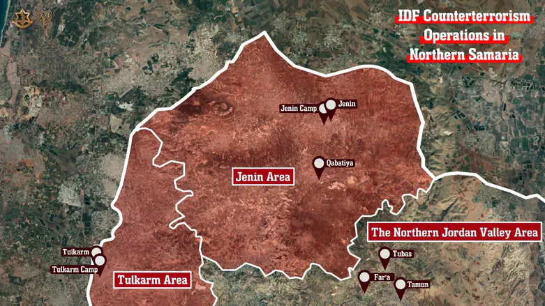IDF operations in northern Samaria