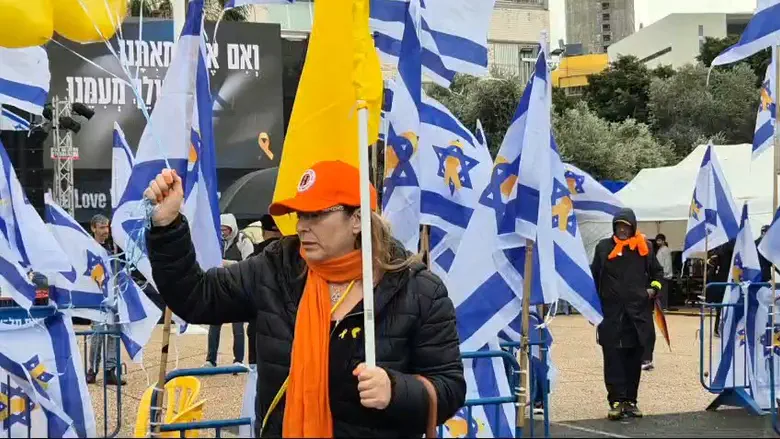 כיכר החטופים בתל אביב הבוקר