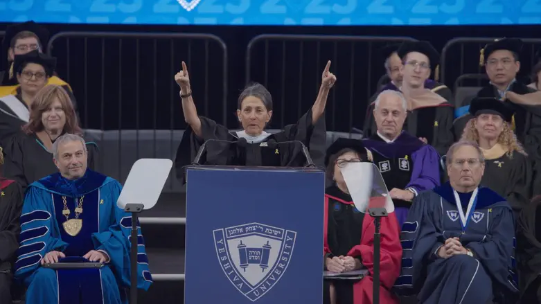 Rachel Goldberg-Polin delivers address at YU