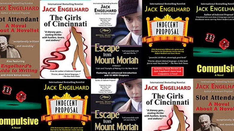 Jack Engelhard banner