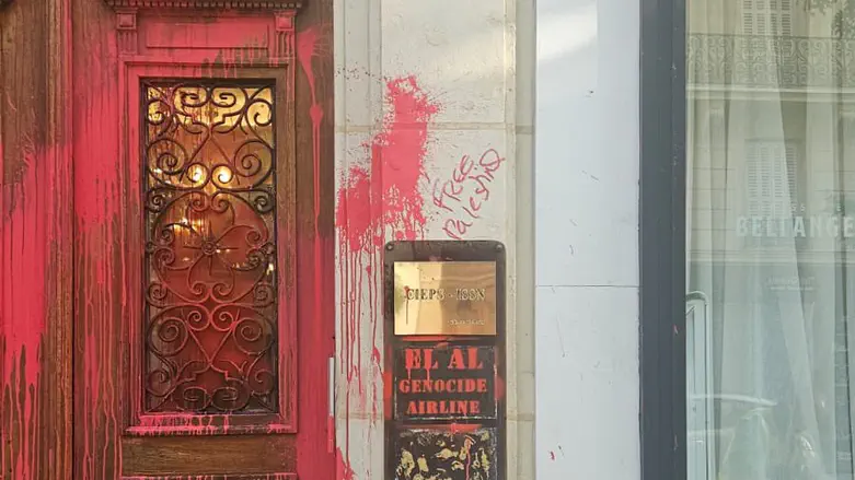 The vandalism at El Al's offices in Paris