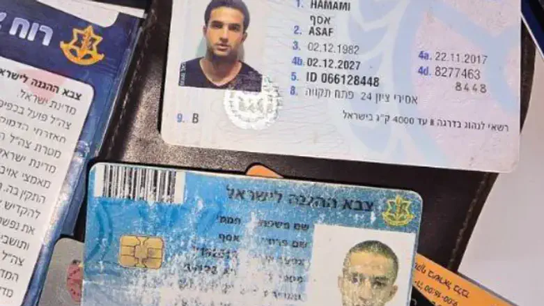 Documents of fallen IDF officer Asaf Hamami .