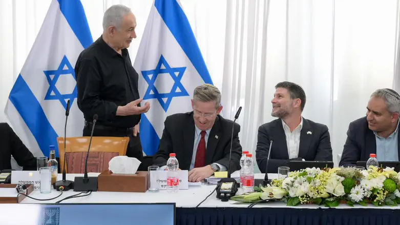 The government meeting 