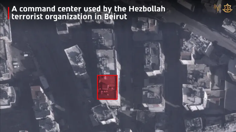 Hezbollah command center