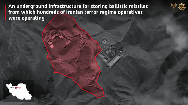 IDF strikes ballistic missile infrastructure