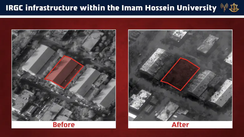IRGC infrastructure at Imam Hossein Universit